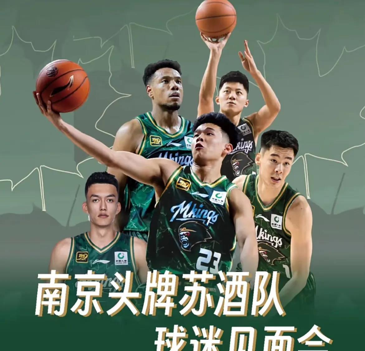 lol官方-CBA季后赛倒计时,莱比锡赛前手感冰凉,细节引发关注,球迷炸锅,资深球员宣示担当的简单介绍