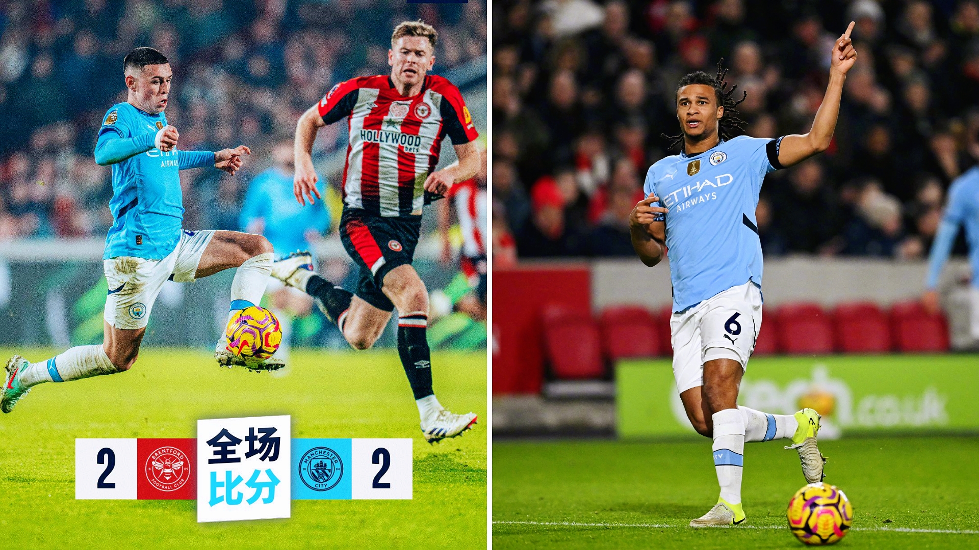 lol官方-转会期密尔沃基雄鹿调整名单以备英超；门线救险环节打磨；球迷炸锅；细节决定成败的简单介绍