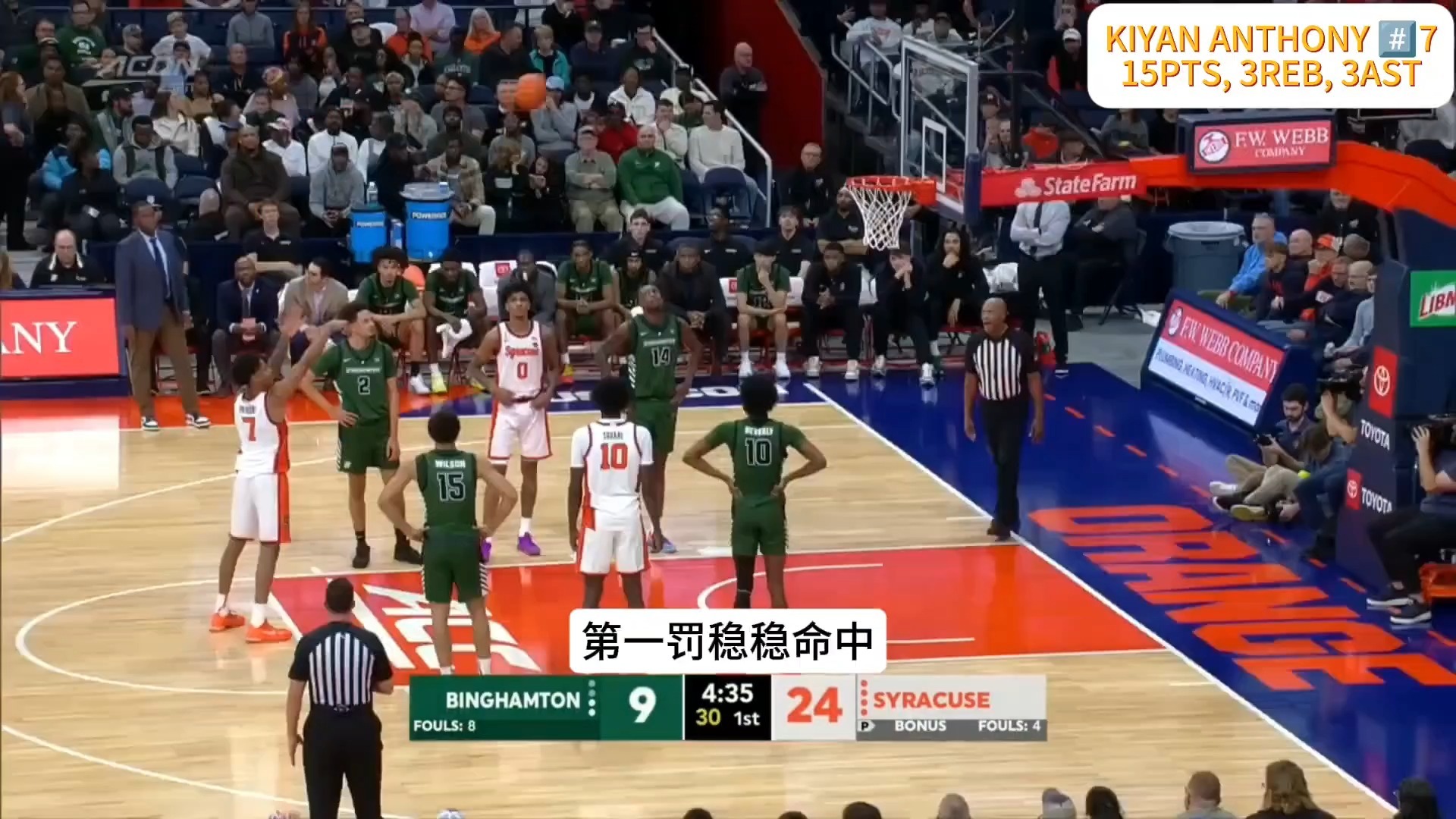 lol官方-转会期NBA季后赛焦点战,圣安东尼奥马刺内部沟通,压力陡增,训练强度明显提升的简单介绍